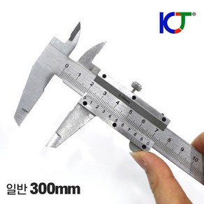 KCJ 버니어 캘리퍼스 아날로그 노기스 일반형 300mm, 1개