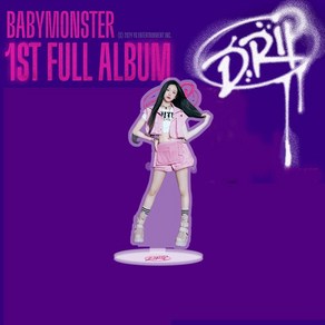 베이비몬스터 BABYMONSTER 아크릴 스탠드 굿즈, 5