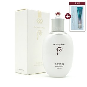 더후 공진향 설 미백 밸런서 스킨 150ml (+이너감 샘플 1개 추가구성)