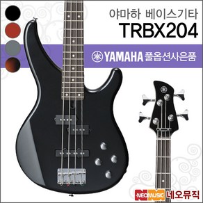 야마하 베이스기타 TRBX204 일렉 tbx-204 입문용 사은품증정, OVS, 1개