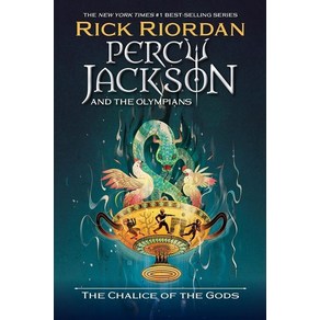 Pecy Jackson and the Olympians #6 The Chalice of the Gods, Disney Pess, Pecy Jackson and the Olympi.., 릭 라이어던(저)