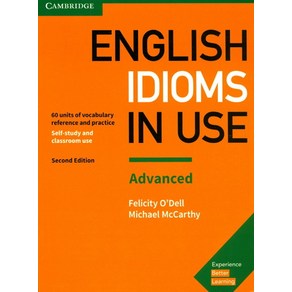 English Idioms in Use: Advanced:Vocabulay Refeence and Pactice, Cambidge