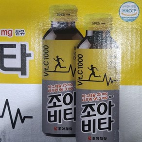 조아제약 조아비타 100ml x 10병, 1개