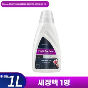 비쎌 세제 스팀청소기 크로스웨이브 스팟클린 1L, 1. 1L 세척액 1병