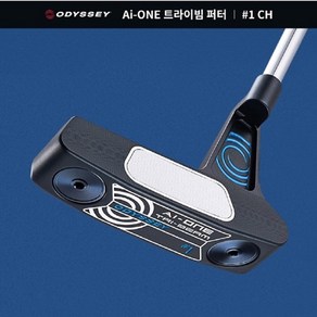 캘러웨이 오딧세이 Ai-ONE 트라이빔 남자 여자 골프 퍼터, 33