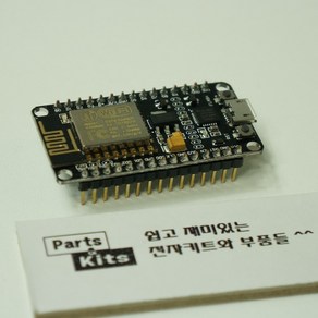 [파츠키츠] NodeMCU V2 CP2102 ESP8266 ESP-12E WiFi 펌웨어 Lua 아두이노, 단일품목