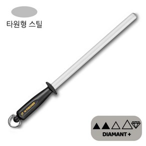 피셔바고인 W6326 프랑스 야스리 다이아몬드 플러스 26cm(타원형 스틸), 1개