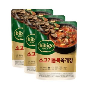 CJ비비고 소고기듬뿍육개장460g x3개, 3개, 460g