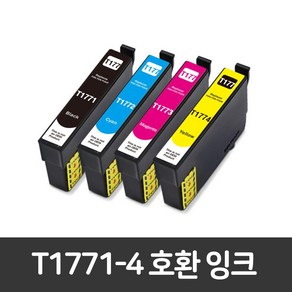 T177 XP202 XP302 XP402 XP225 T1771-4 T177170 엡손 비정품잉크, 파랑(T1772), 1개