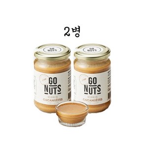 최화정 땅콩버터 유기농 100% GO NUTS고넛츠 땅콩잼 270g