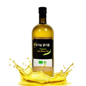 [웰빙스토리] 유기농 콩기름 대두유 식용유 1000ml, 1개, 1L