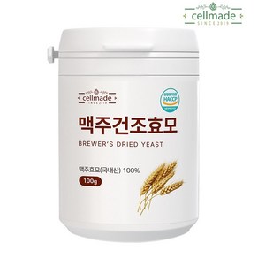 셀메이드 국내산 맥주효모분말, 1개, 100g