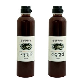 [최명희명인_안동제비원] 국산콩100% 전통간장 500ml*2, 2개, 500ml