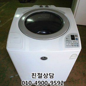 [중고세탁기] - 대우 Wind dy 통돌이 14KG 일반세탁기 (설치비 별도), 세탁기12kg