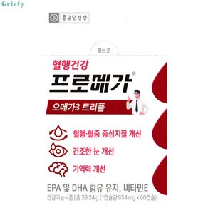 프로메가 오메가3 트리플 654mg 60캡슐 1박스WB, 1개, 60정