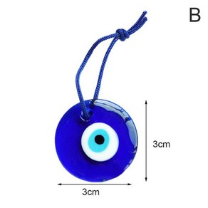 파란색 램프 워크 유리 터키 악마의 눈 매력 펜던트 자동차 홈 부적 카발라 1PC, 1개