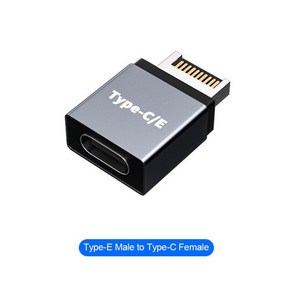 마더 보드 E- CUSB 어댑터 50Gbps 데스크탑 컴퓨터 PC 커넥터 변환기 지원 USB3.0 플러그 액세서리, 1개