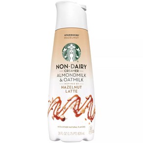 [미국직배송]스타벅스 아몬드 & 오트 밀크 헤이즐넛 라떼 크리머 828ml Starbucks Almond Milk and Oat Milk Hazelnut Latte