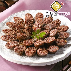 백암전통순대 화끈한 매콤 순대 볶음재료 에어프라이어 용 술안주 간식거리 2kg 5인분 이상, 1개