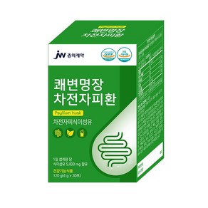 중외제약 쾌변명장1통(2주분) 2통(1개월) 4통(2개월) 6통(3개월), 150g, 1개