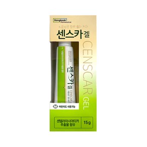 동국제약 센스카겔 15g / 식물성 함유 흉터 케어(센텔라아시아티카 추출물 함유), 1개, 15ml