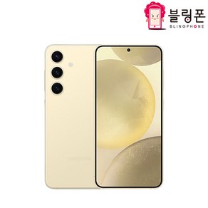 [호두모바일] 갤럭시S24 중고 중고폰 공기계 리퍼폰 삼사호환가능 256GB SM-S921, 마블그레이(재구매율 1위), 특S등급