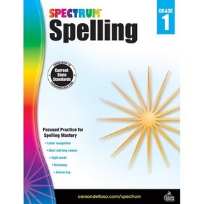 Spectum Spelling Gade 1, Cason Dellosa Pub Co Inc