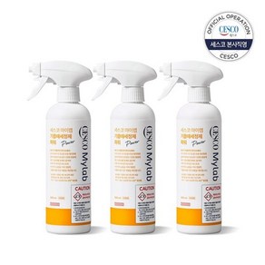 [세스코] 마이랩 기름때세정제 파워 500ml x3개, 3개