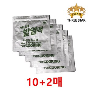 쓰리스타 발열팩 80g 10+2매 비화식 발열파우치 등산 백패킹 발열제 대용량 발열팩 대봉투 취사팩