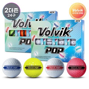 [VOLVIK] 볼빅 뉴 팝 3피스 퍼팅 트랙 골프공 2더즌 (24구), 레인보우, 12개입, 2개