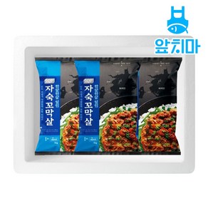 한알한알 얼린 자숙 꼬막살 대용량 벌크, 12kg(1kgx12팩), 1개