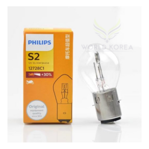 PHILIPS 필립스 S2 (12V 35/35W BA20d) 오토바이용 라이트 전구, 1개