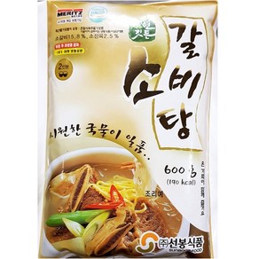 무배_선봉 소갈비탕 600gX2 업소용, 600g