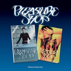 [케이크뮤직] 키 앨범 (KEY) - 미니3집 Pleasure Shop (Pleasure Book Ver.)