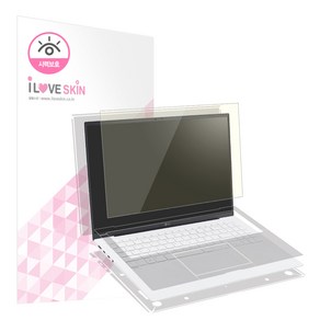 알럽스킨 LG 그램 2023 17인치 시력보호 액정+외부보호필름 2매 17Z90R 17ZD90R, 1개