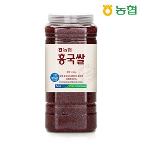 [농협] 하나로라이스 홍국쌀 2.2kg, 1개
