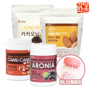 갑당약초 카무카무 아몬드 카카오닙스 아로니아 가루 분말 세트, 1세트, 100g