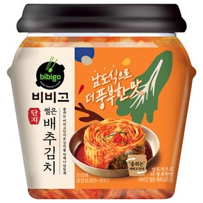 (냉장)비비고 썰은배추김치(더풍부한맛)용기500g, 500g, 1개