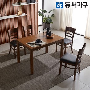 동서가구 W심플 우드 원목 4인용 식탁 테이블 세트 (의자 4EA) DF628651, 내추럴