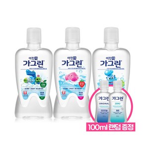 동아제약 어린이 가그린 380ml 3개 + 100ml 1개 증정 청포도 사과 딸기, 딸기x3개+100ml증정