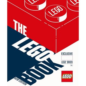 LEGO Book New Edition 독점 레고 브릭과 함께