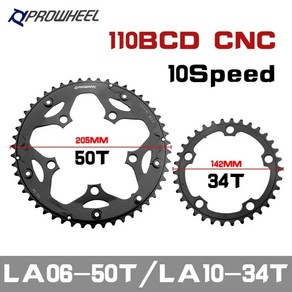 자전거 크랭크 크랭크암 자전거용품 PROWHEEL 110BCD 도로 자전거 스프로킷 더블 체인 휠 34T/50T 39T/53T, 06 R5 and R10, 1개