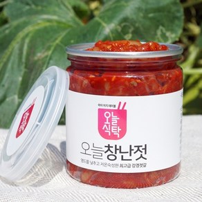 [오늘식탁] 강경 창난젓 500g 1kg, 1개