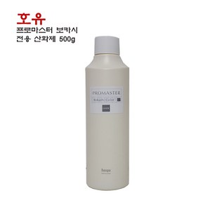 호유 프로마스터 보카시 염색약 산화제 500g (정품), 1개