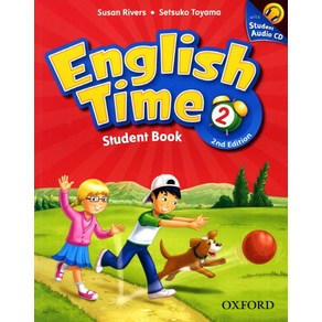 English Time 2 (Student Book)(CD1장 포함)