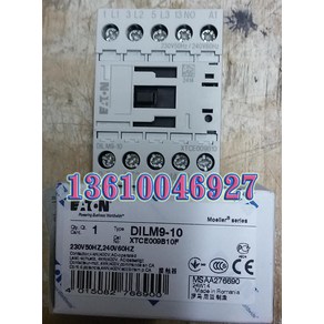 EATON MOELLER DILM9-10 (230V50Hz 240V60Hz) Eaton Mulle 접촉기 자리, 1개