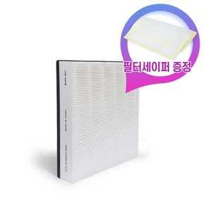 [필터왕국] 삼성공기청정기 AX40N3030WMD 필터 CFX-G100D 4종, 기본형(국내산 헤파), 1개