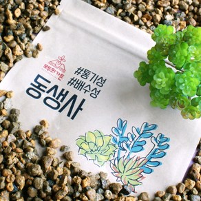 동생사 화분 화초 분갈이흙 분재 야생화 화분갈이 배수층 세립 소립 중립 ss, 소립(3~6mm) 1L, 1L, 1개