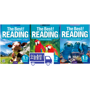 더베스트리딩 The Best Reading 1-1 2 3 1단계, 1-2