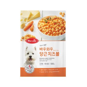 바우와우 당근치즈볼 강아지 영양간식 100g, 10개